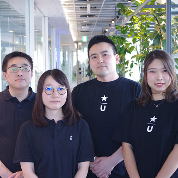 ヒトサラサポートチーム